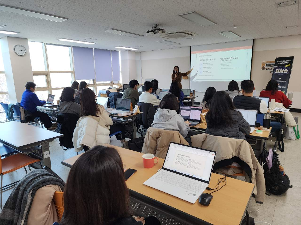 õ ûҳȰ FAN, ȹ Ź ƼĽ-ȭ 