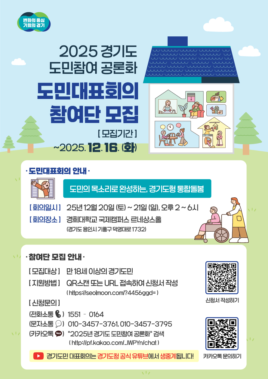 , 20~21 ⵵ յ  200  ǥ 