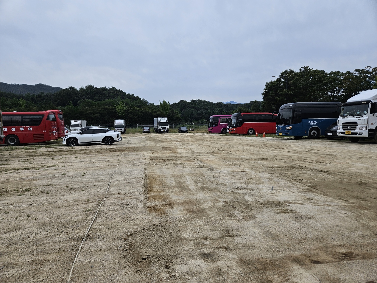 ⵵, ȭ ؼ  ȭо ñ  νá ֿ  