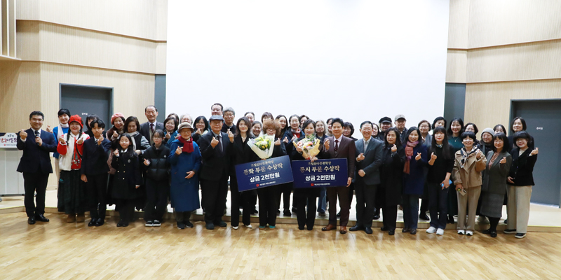 ϽŹȭ, 7ȸ ϽžƵл û 