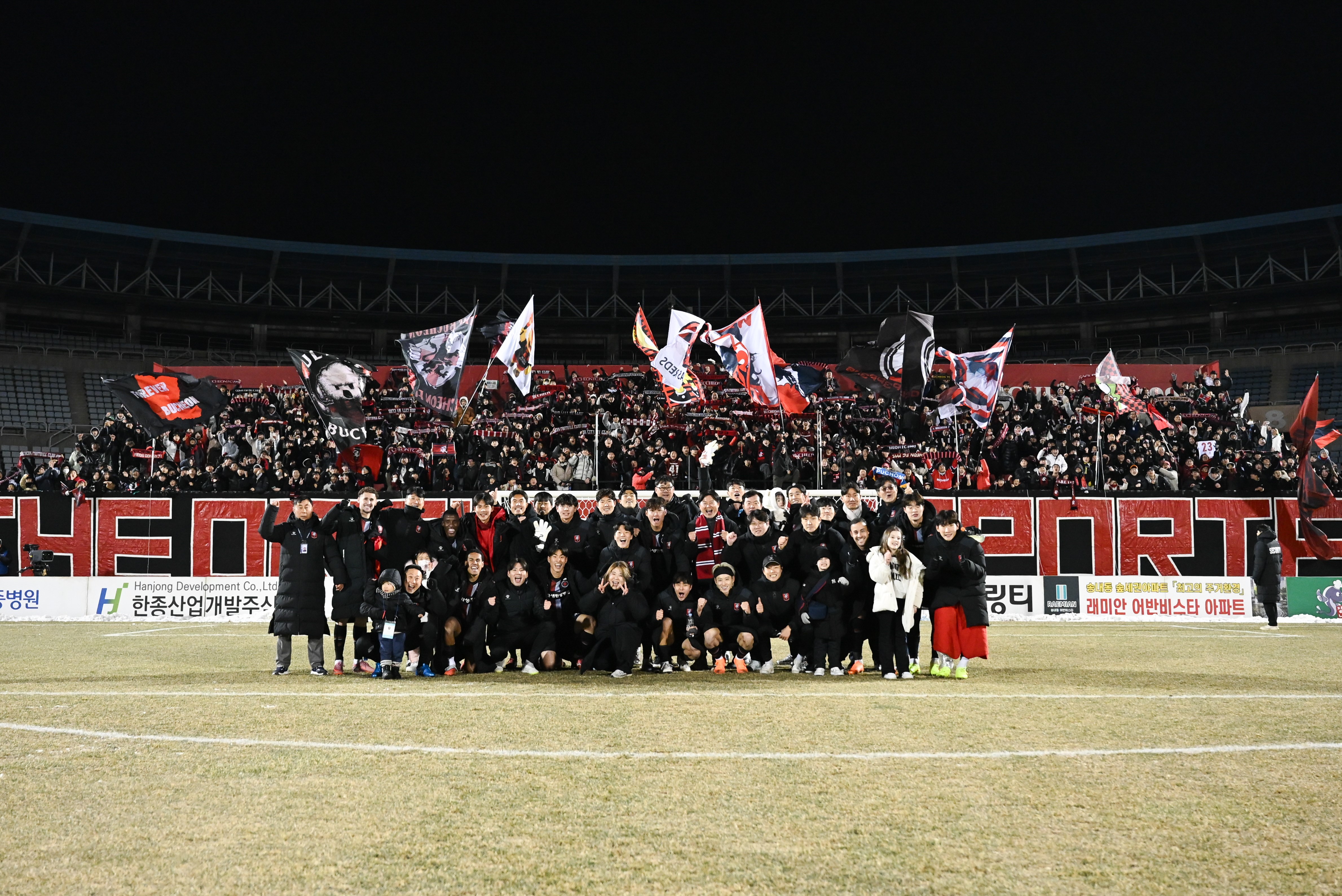 õFC1995, տ  °PO 2 ¸ 