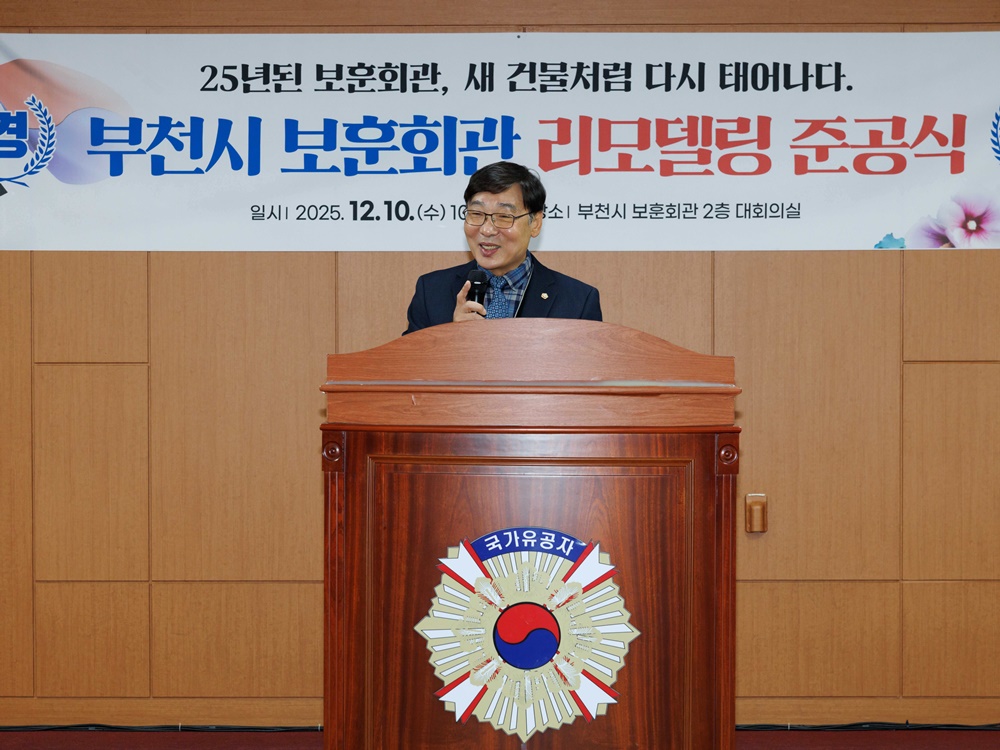 �躴�� ����, ��õ�� ����ȸ�� ���𵨸� �ذ��� ����