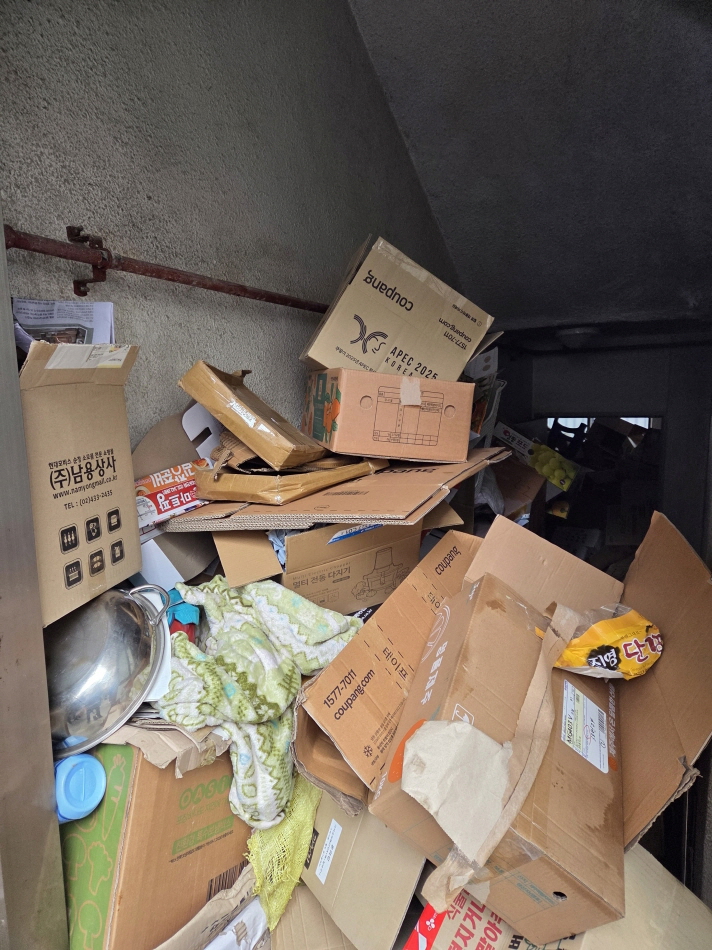 õ ȵ, 尭 Ȧ ְȯ 