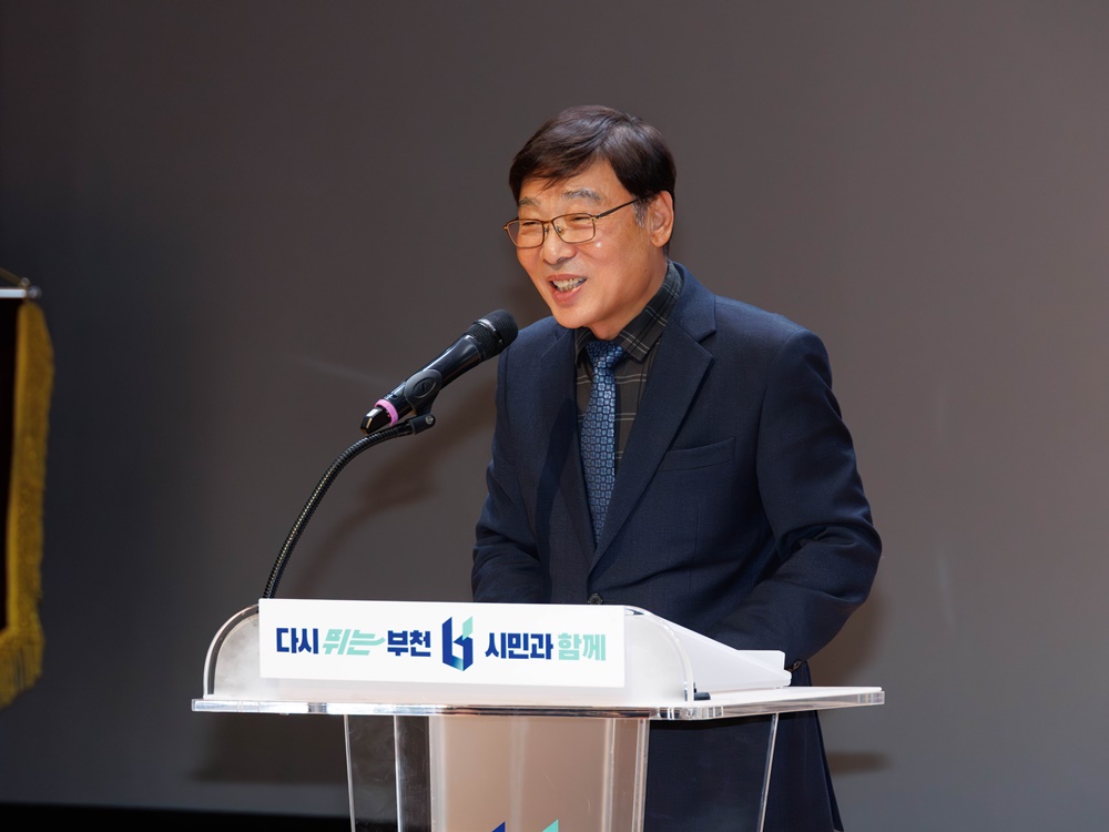 õȸ 躴 , 1ȸ ôϾ 佺Ƽ 