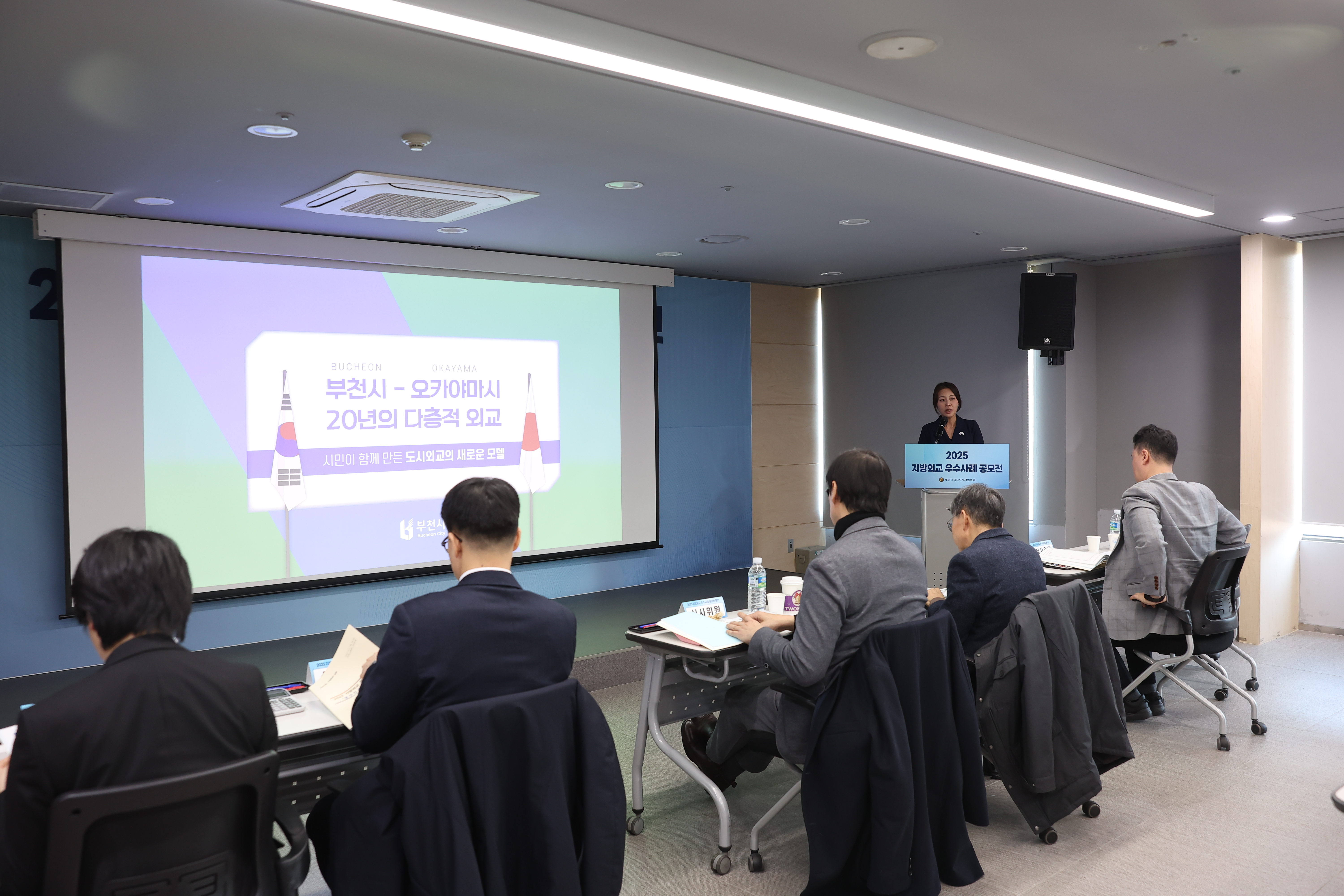 ��õ��, ��2025 ����ܱ� ������ �������� ����� ����