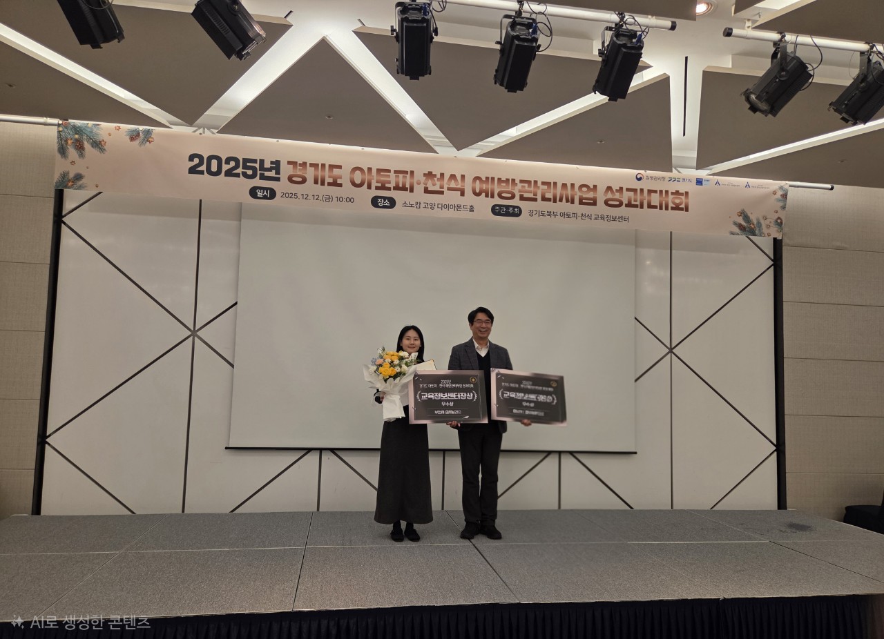 ��õ��, �����ǡ�õ�� ������� ���������� ����