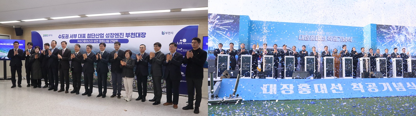 ��õ��, ��õ���� ÷�ܻ������ 2�� 6õ�� �� �Ը� ���� ���� ����~ȫ�뼱 �����ı��� ���