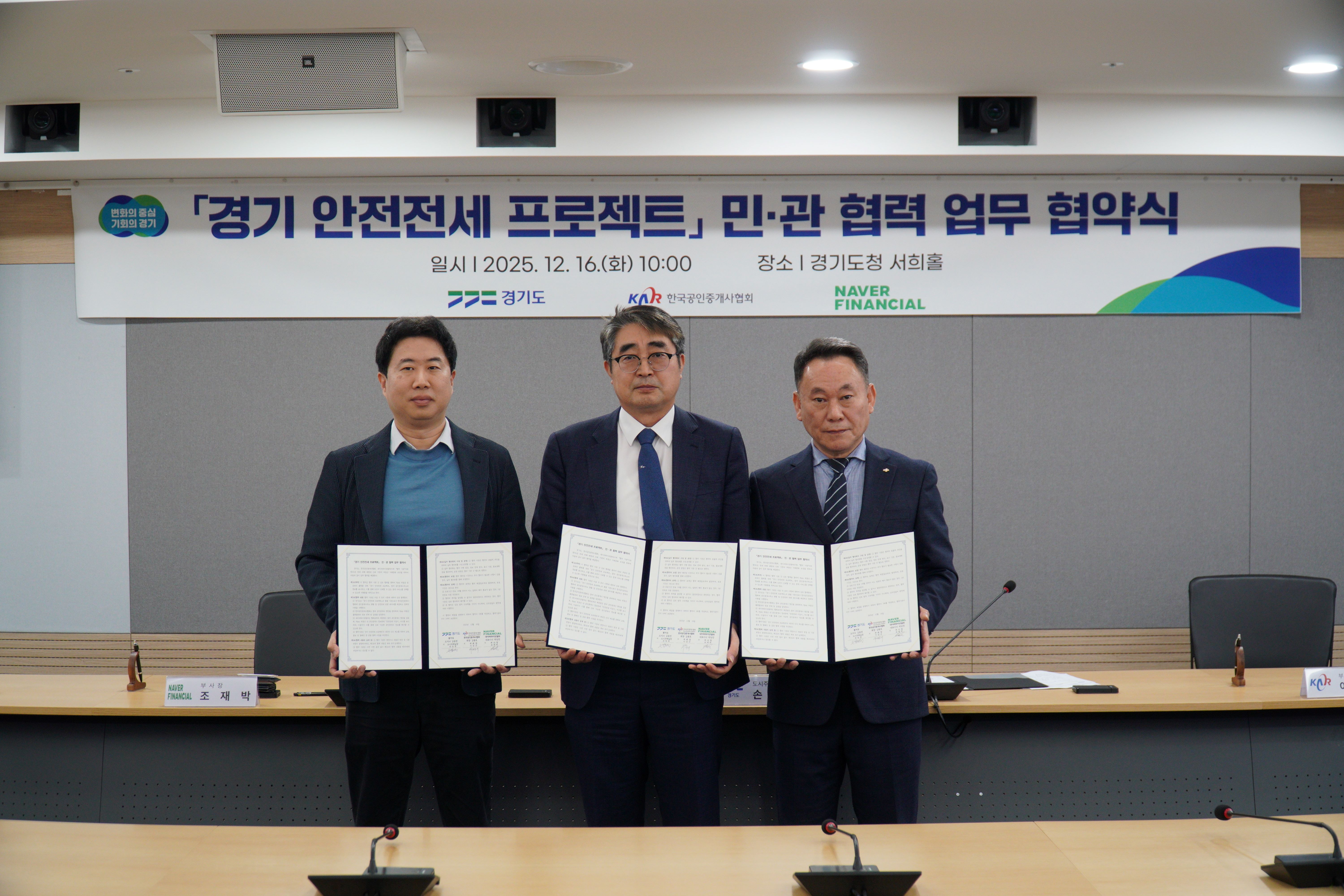 ������� ���̹����̿����� �������� ������Ʈ ���� �����߰��� Ȯ�� ����