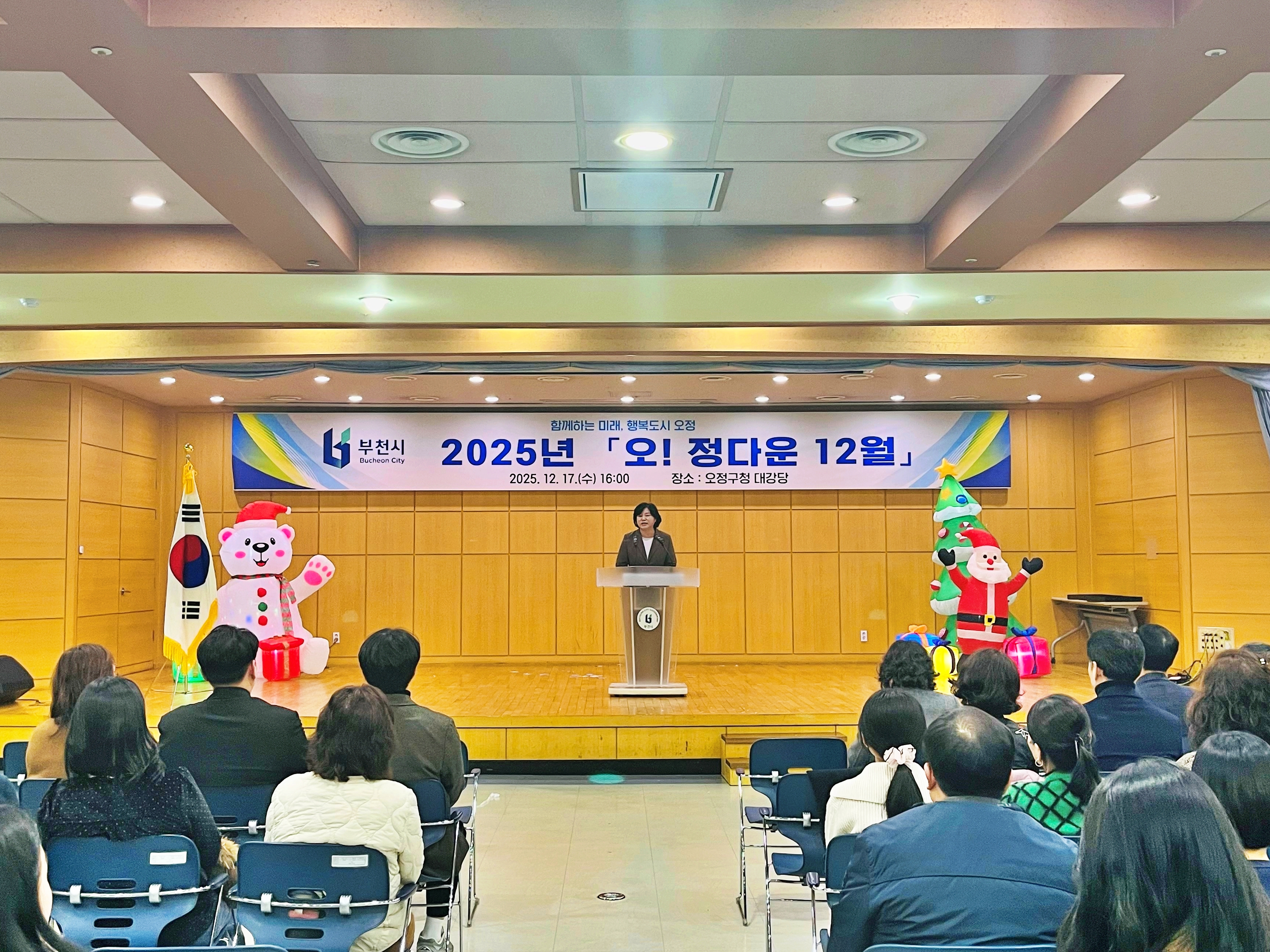 ��õ ������, ���� ����ȸ ����! ���ٿ� 12���� ����