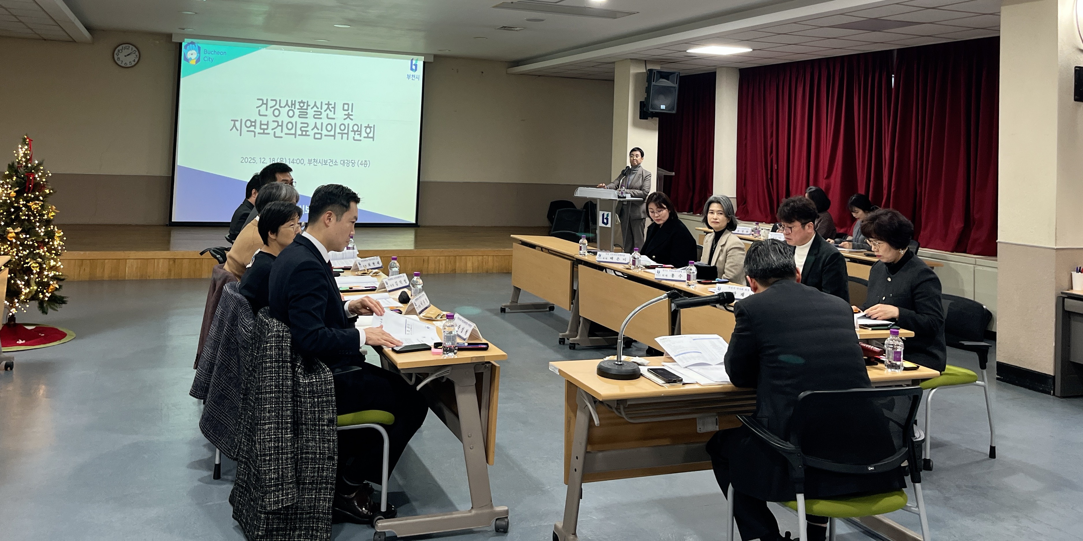 ��õ��, �ǰ���Ȱ��õ �� ���������Ƿ��������ȸ ����