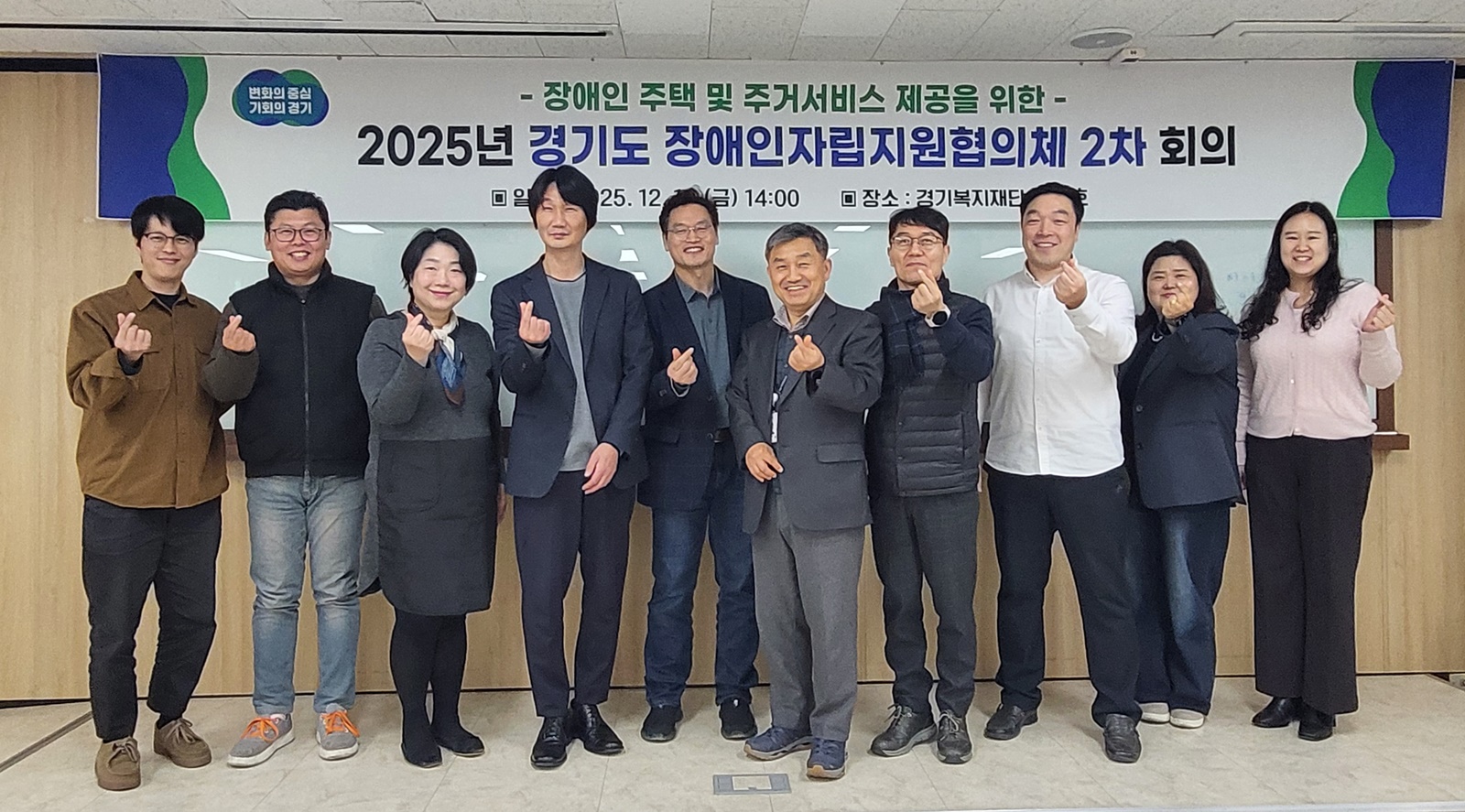 ��⵵ ������ڸ���������ü, ��������� ���� �� �ڸ��ְ� Ȯ�� ����