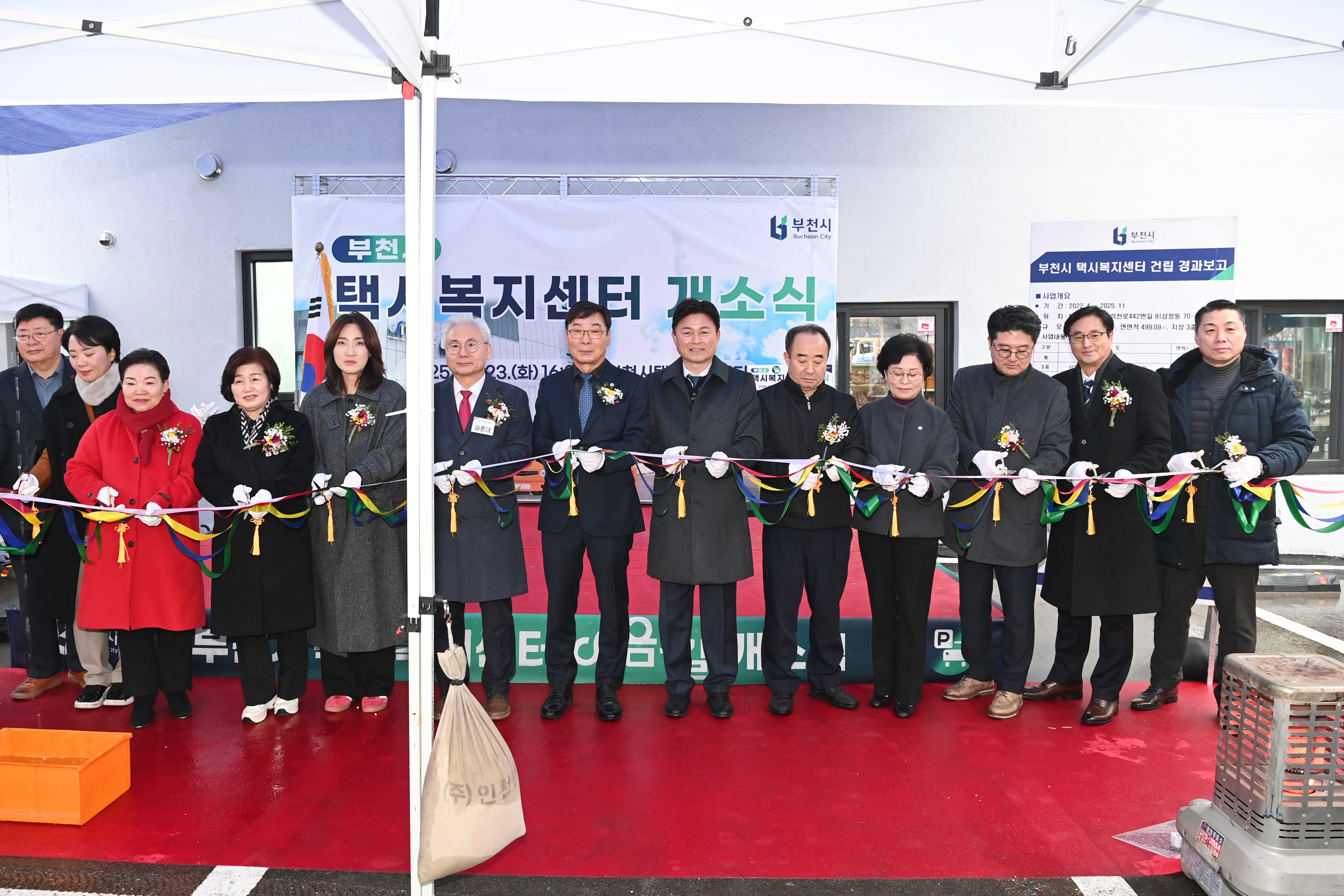 ����õ���ýú������� ����-�桯 ���� ����������� ���� ���� ����