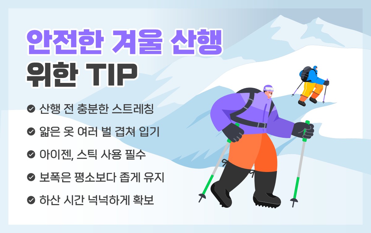 �ܿ� ���� ������ ���� ����(��ߣ)�� ���� �ڿ� ���� �λ� �����Ϸ���?