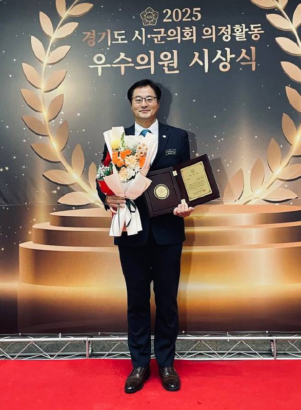 ��õ����ȸ ������ �ǿ�, ��⵵ �á�����ȸ ����Ȱ�� ����ǿ� ����