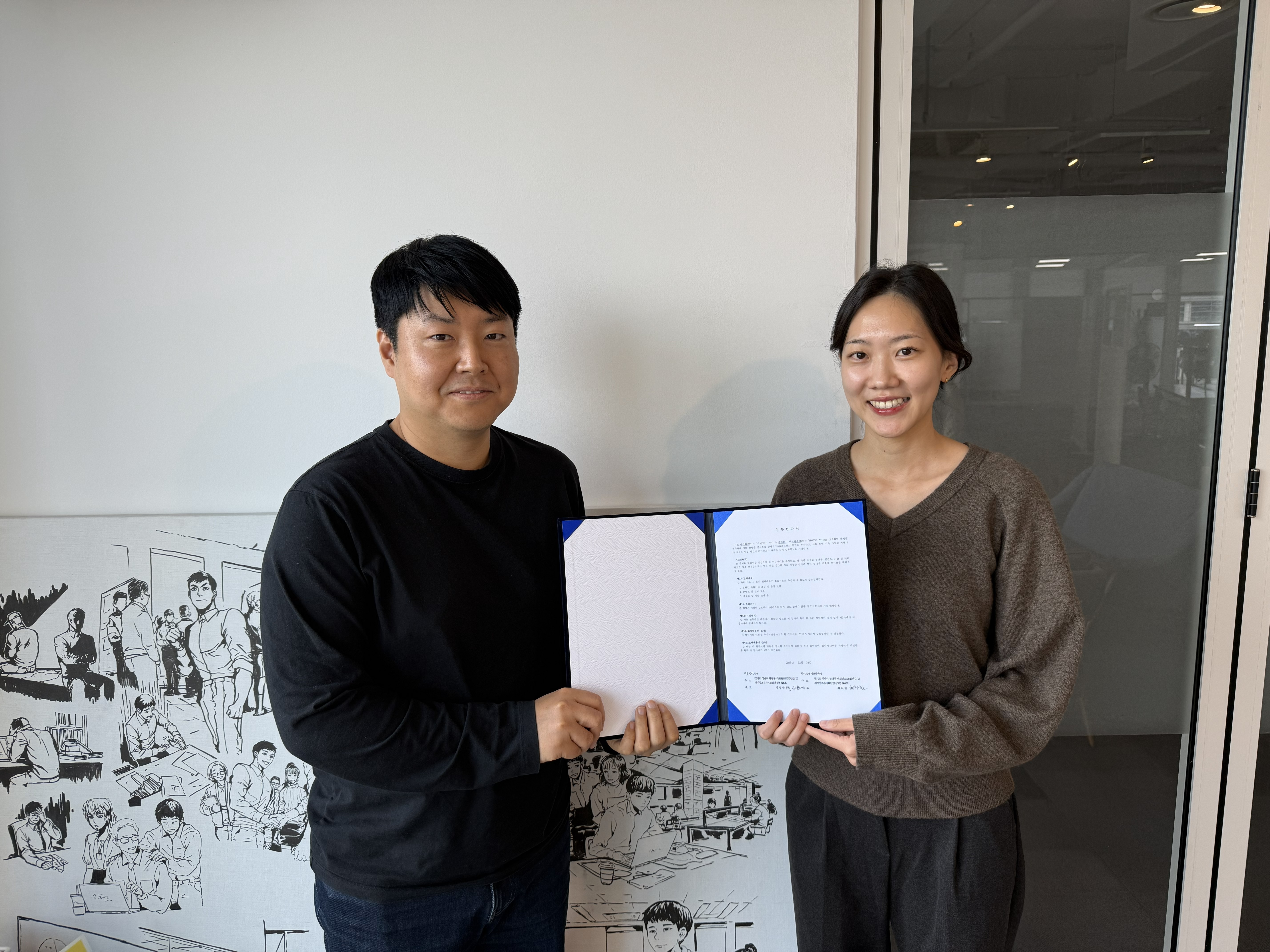 ������, �Ǳ� ��⹮ȭâ����� ���ֱ�� �� �������� ��ȭ�� Ŀ�´�Ƽ ���°� Ȯ��