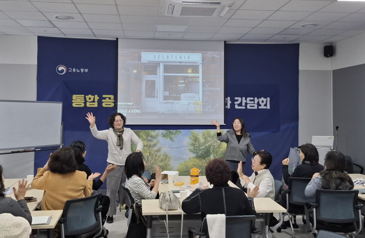 �����, ��2025�� ����� ������������ ��º������� �롤â�� 83% �޼�