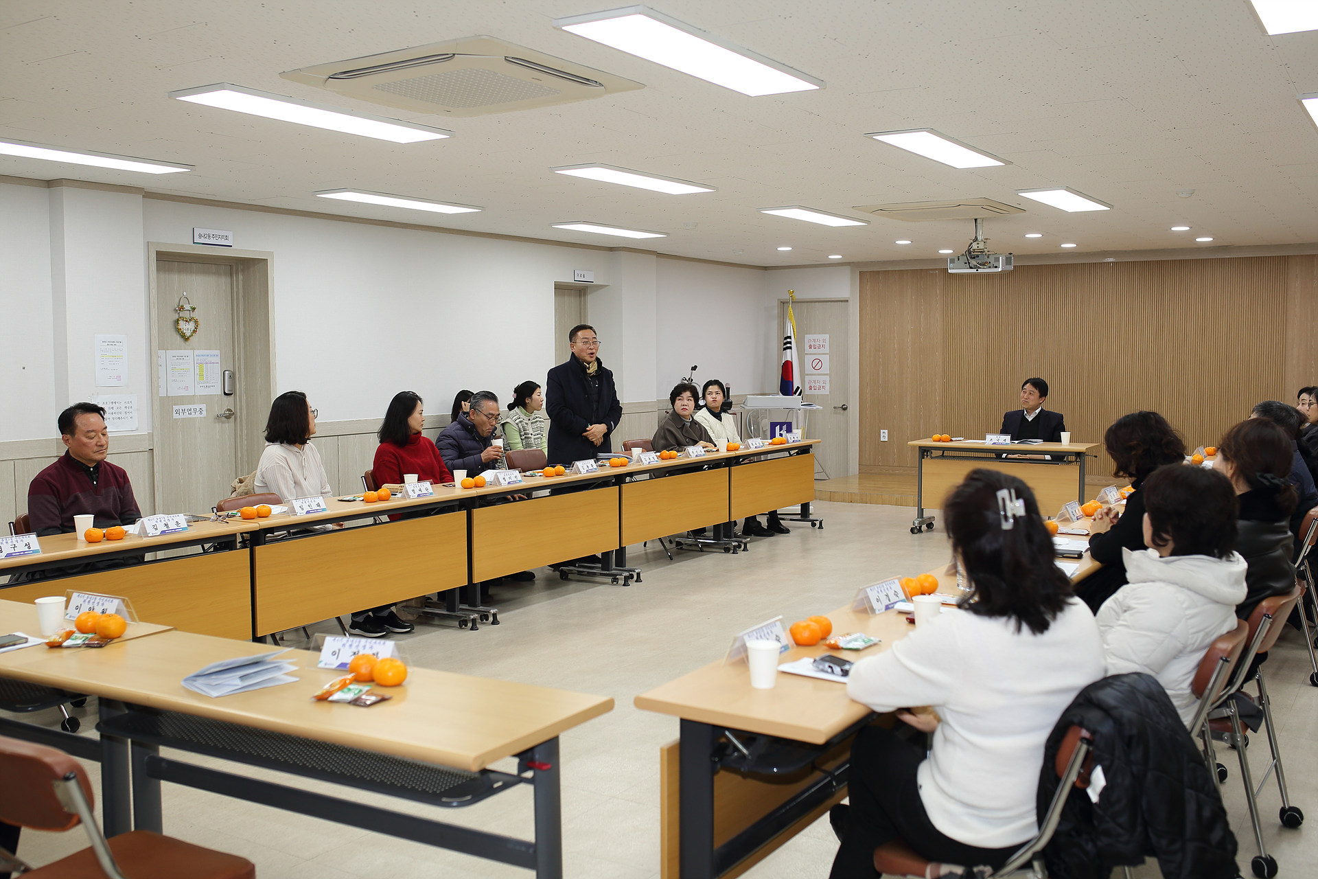 ��õ �۳�2��, ��4�� �ֹ���ġȸ ���� �������� ����