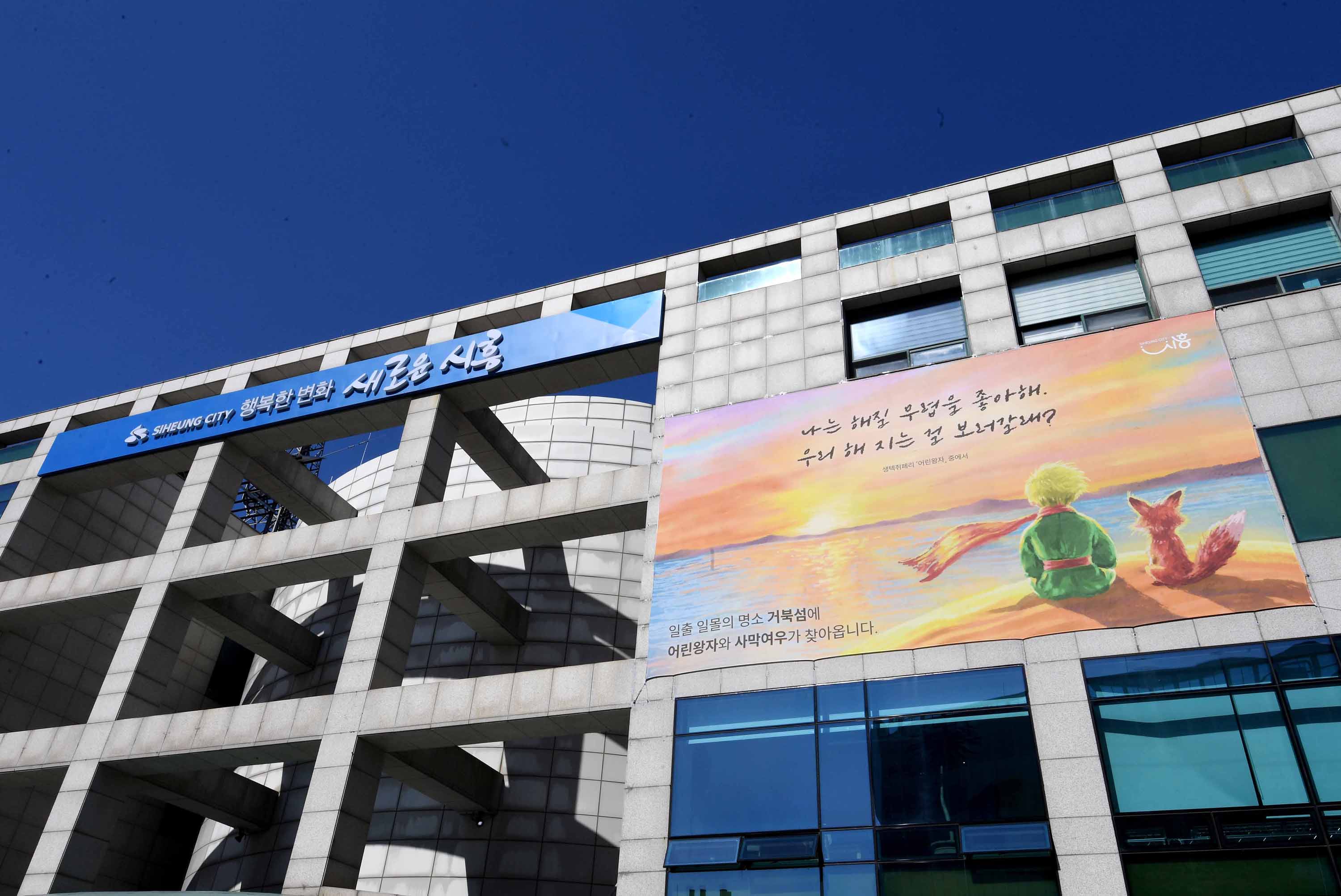 �����, ����� ���ľȽ� �״� ������Ʈ�� Ư���������α� 11�� 6,500���� Ȯ��