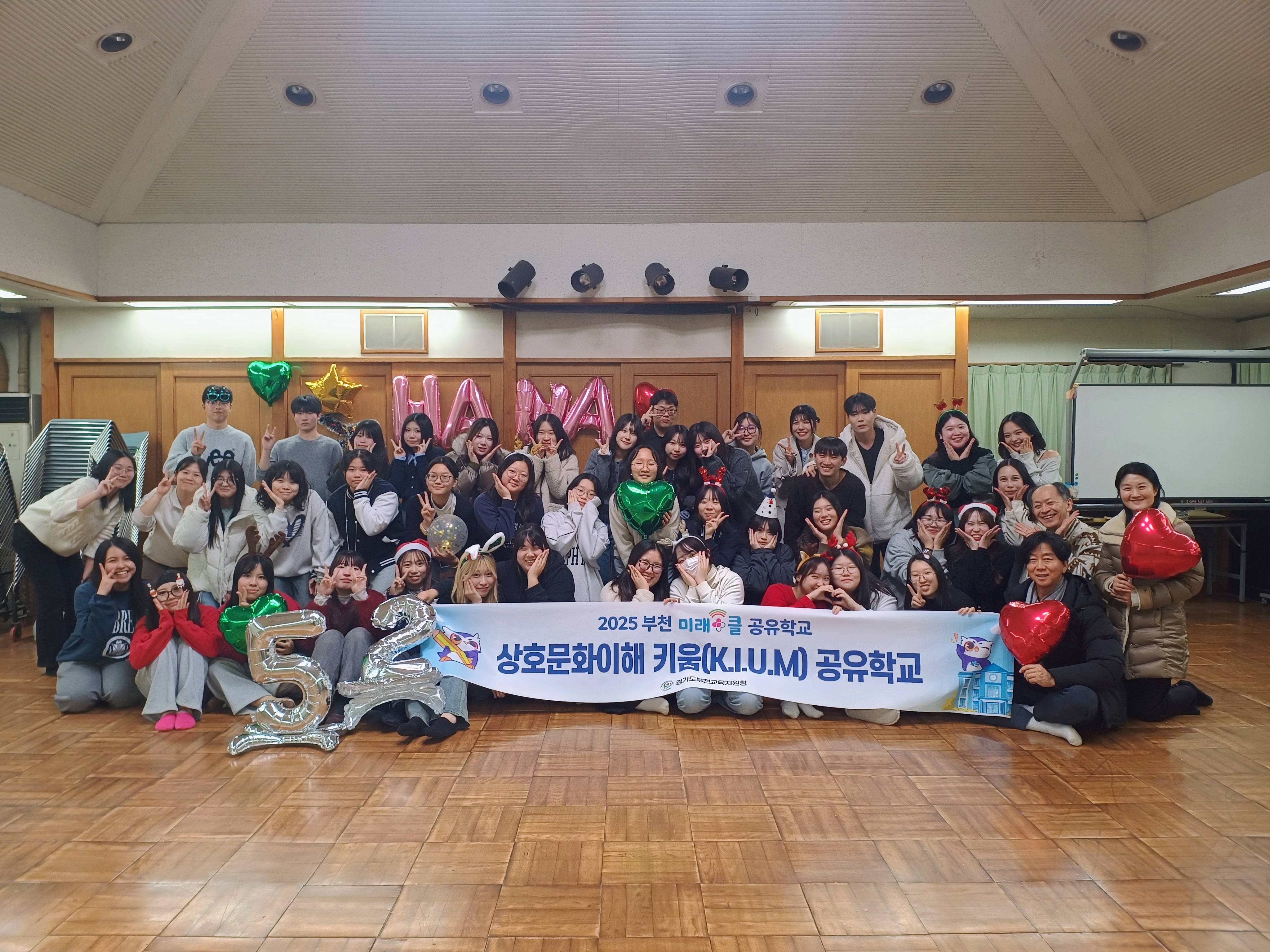 ��õ��������û, ���� û�ҳ� ��ȣ �湮�� �������� �� �ϼ�