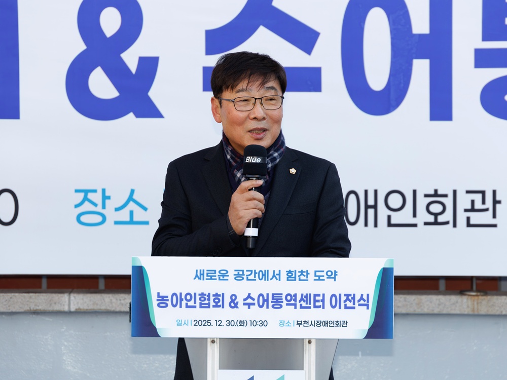 �躴�� ����, �������ȸ�������뿪���� ������ ����