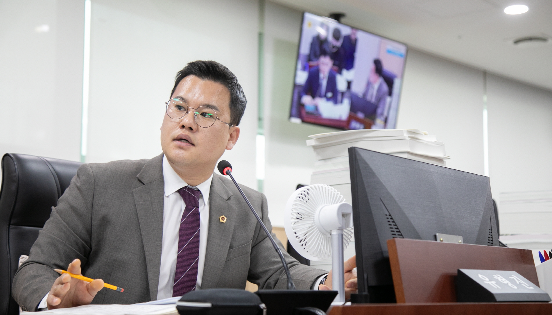 ��⵵��ȸ ������ �ǿ�, ��� ����� ���� ���� Ȯ�� �䱸