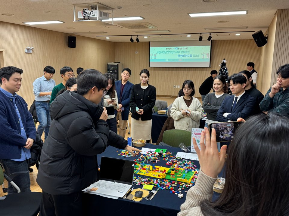 �����ջ�ȸ�������� ��õ��û����å��, û��ģȭ���� �������� ��ũ�� ����