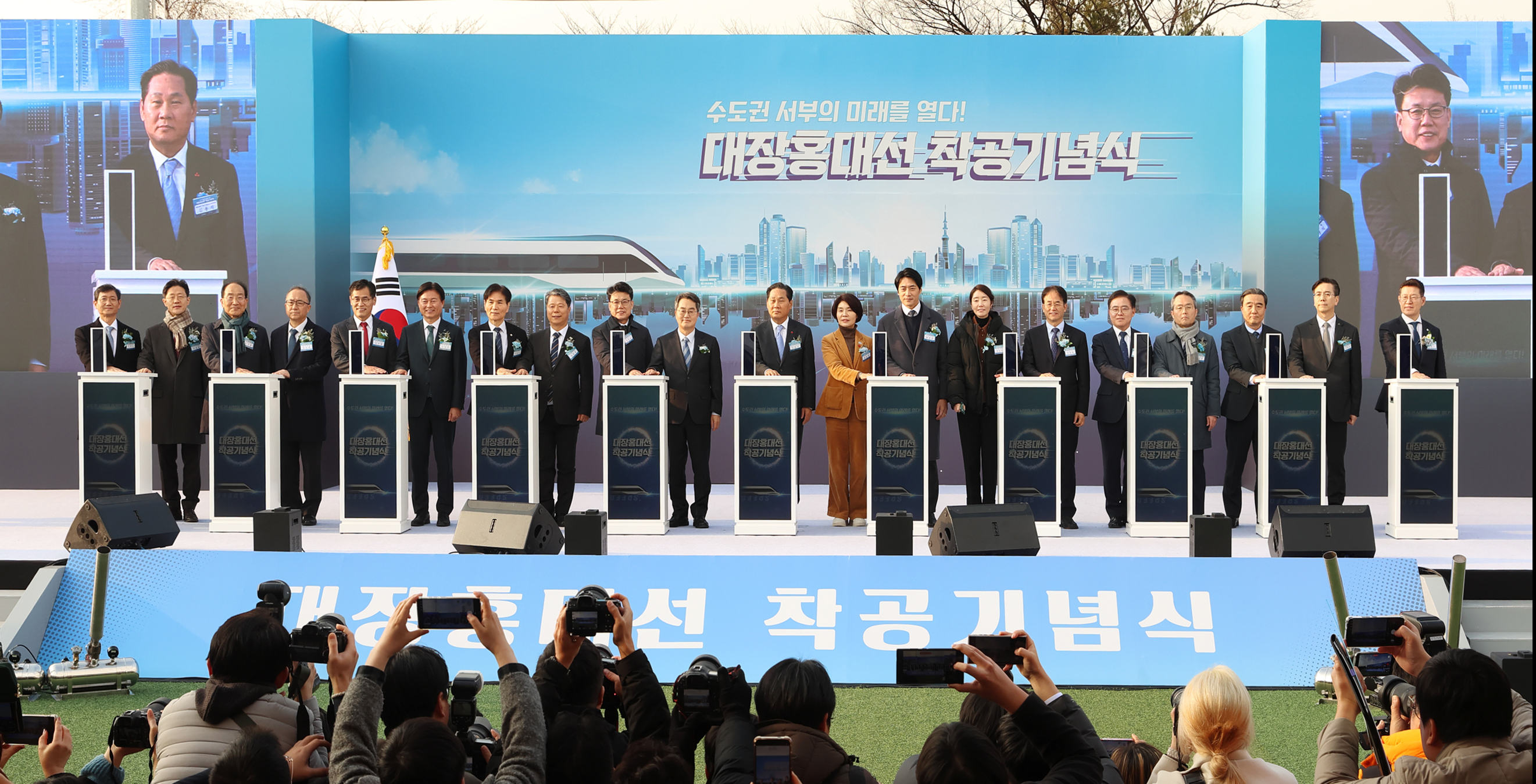 ��õ������~ȫ�� 20�д�" ����~ȫ�뼱 ù��...2031�� ����