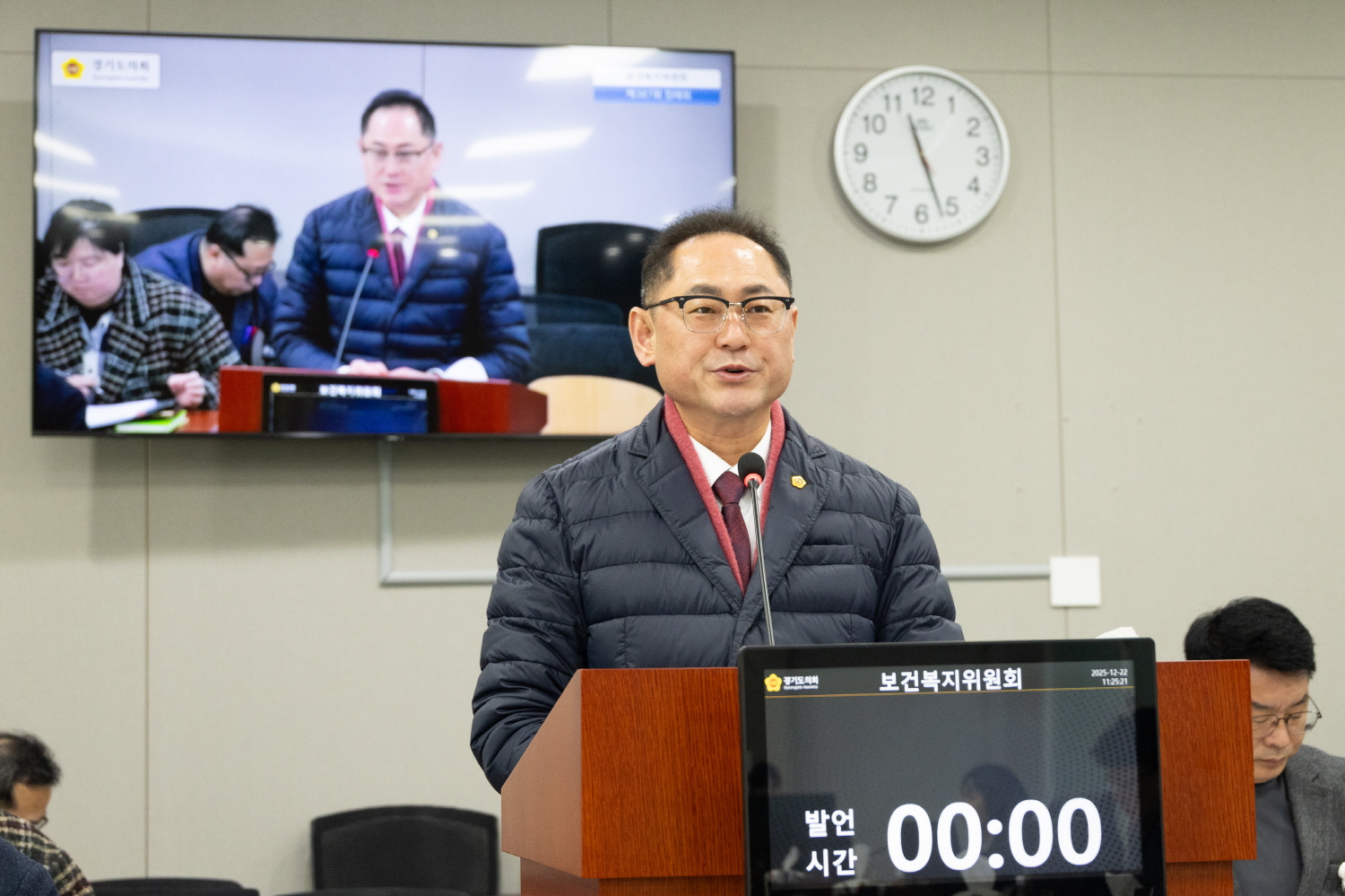 ��ϱ� �ǿ�, ��⵵ �����ǰ� ���� ���ʾ� ������ ���