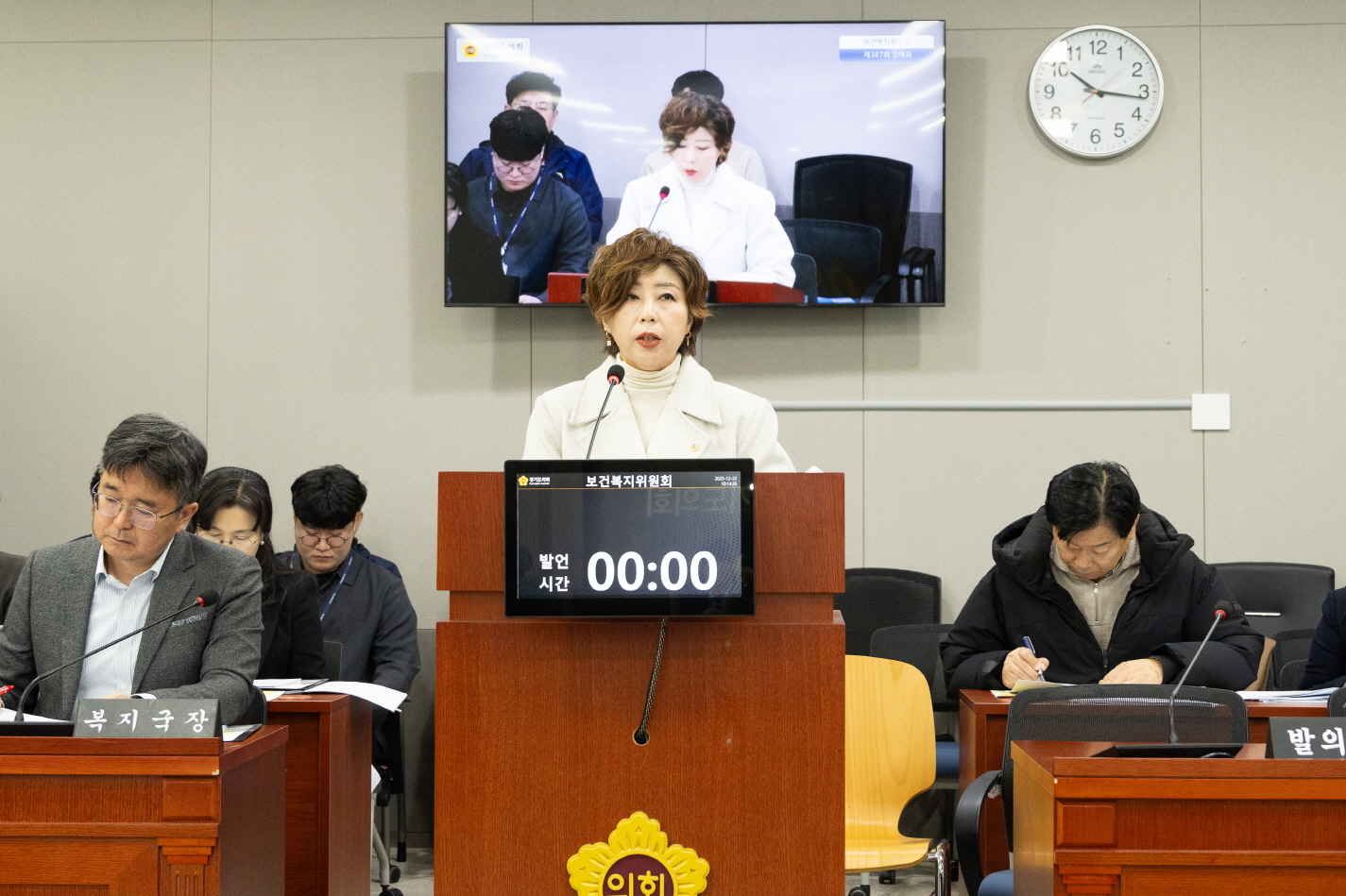 ������, ��⵵ �������� �Ƶ���û�� ���� ���ʰ����� ������ ��� 