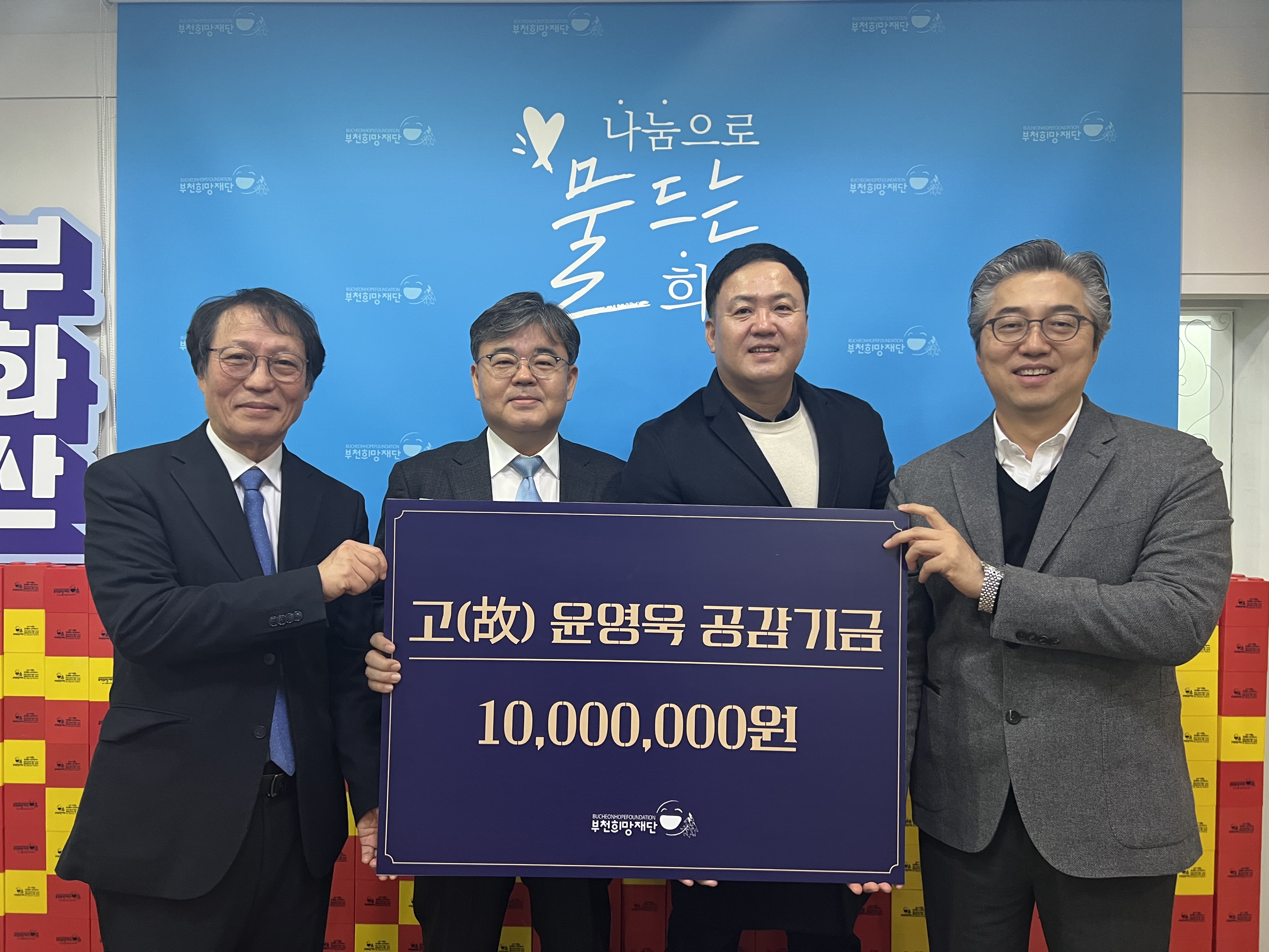 ��õ������, �������� ������ݡ����� �̾��� ���ο� ���