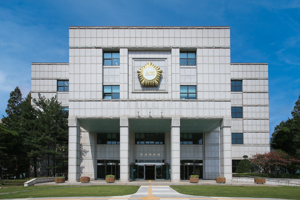 ��õ����ȸ, 2025 ������� ����û�ŵ� 2��� �޼�