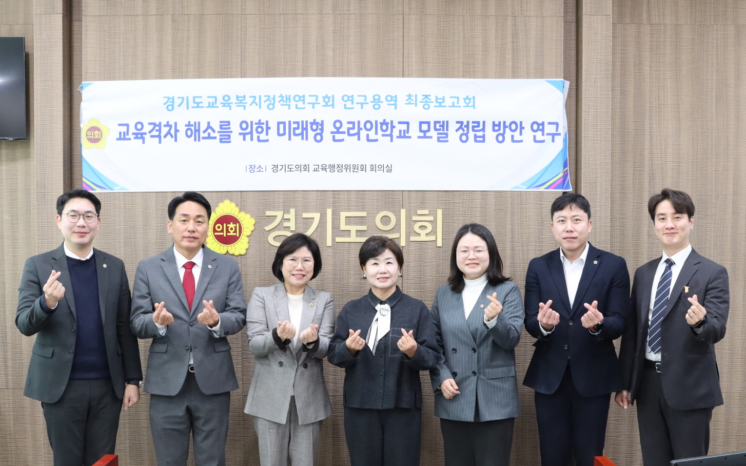 Ȳ���� �ǿ�, ���̷��� �¶����б�, �������� �ؼ��� �ٽ� ��ȡ� ����ȭ������ ���� �ʿ䡱