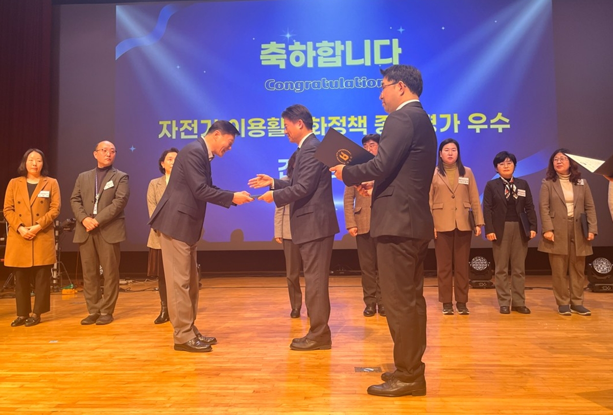 ��õ��, 2025�� ������ �̿� Ȱ��ȭ ��å �� ���������� ����