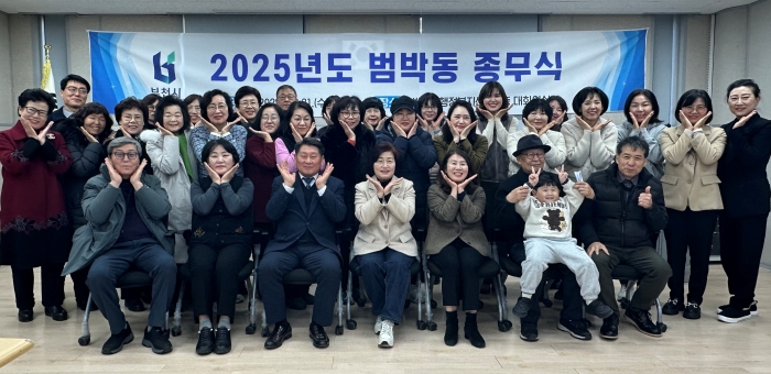 ��õ ���ڵ�, �ڻ���ü�� �Բ� 2025�� ������ ����