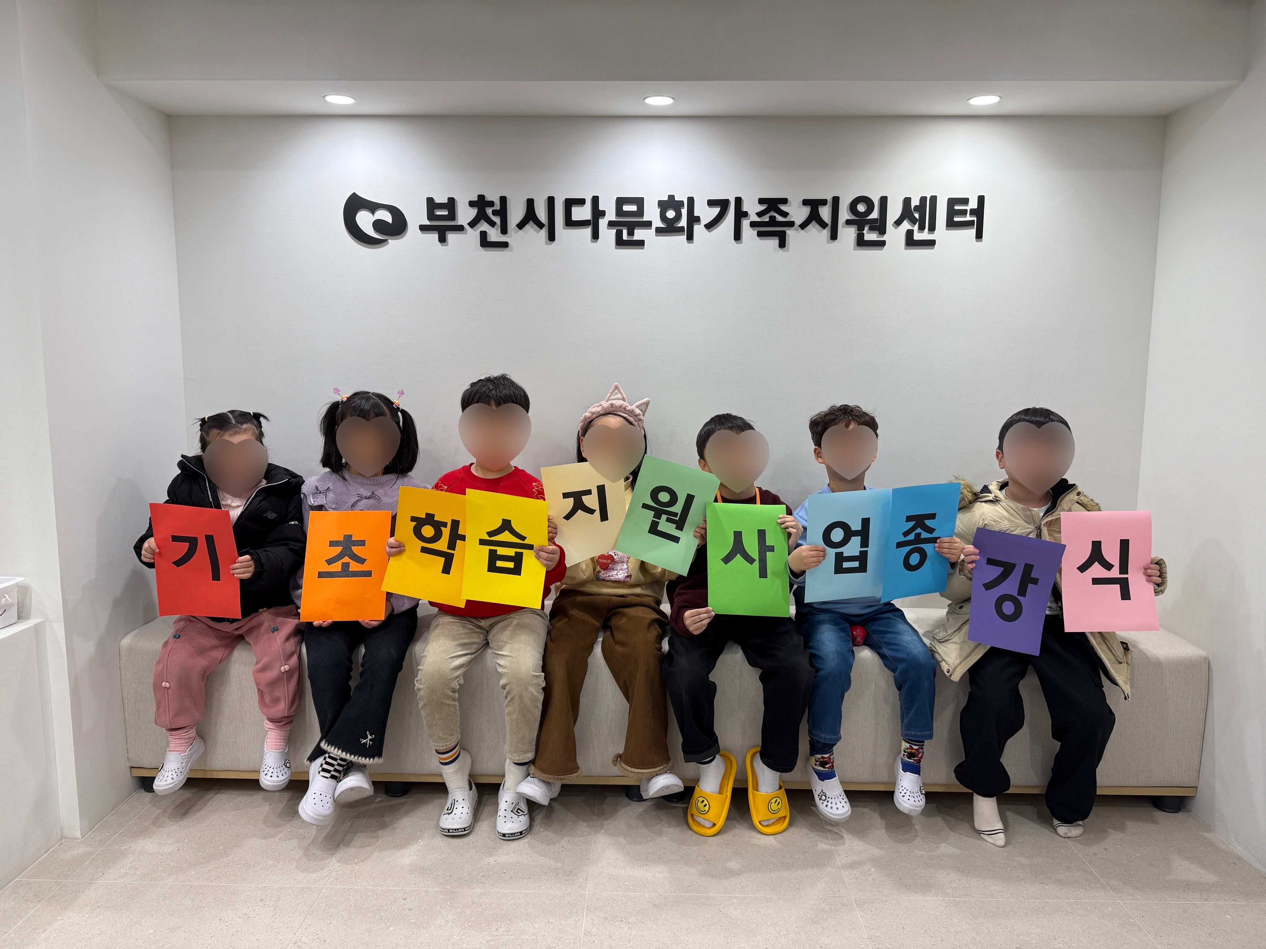 ��õ�ôٹ�ȭ������������, 2025�� �ٹ�ȭ���� �ڳ� �����н�������� ����