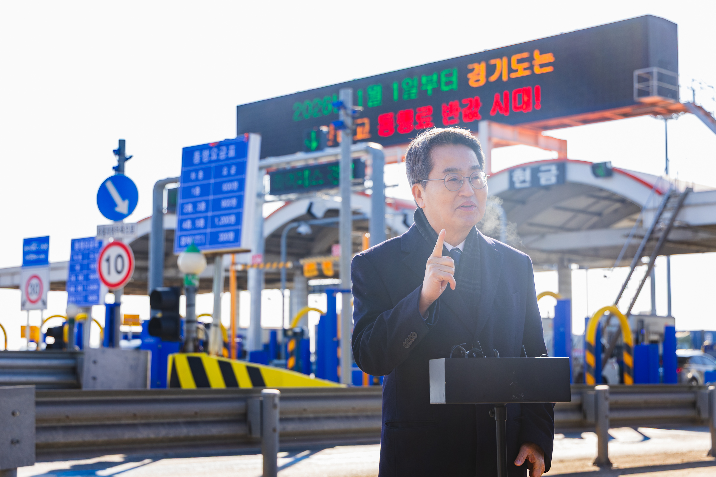 �赿��, �����ε� �����ϴ� �ϻ�뱳 ����� ���� ����ȭ ��ȹ ������