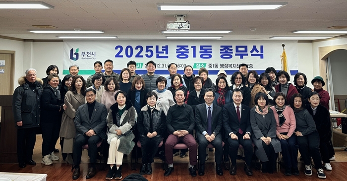 ��õ ��1��, 2025�� ������ ����