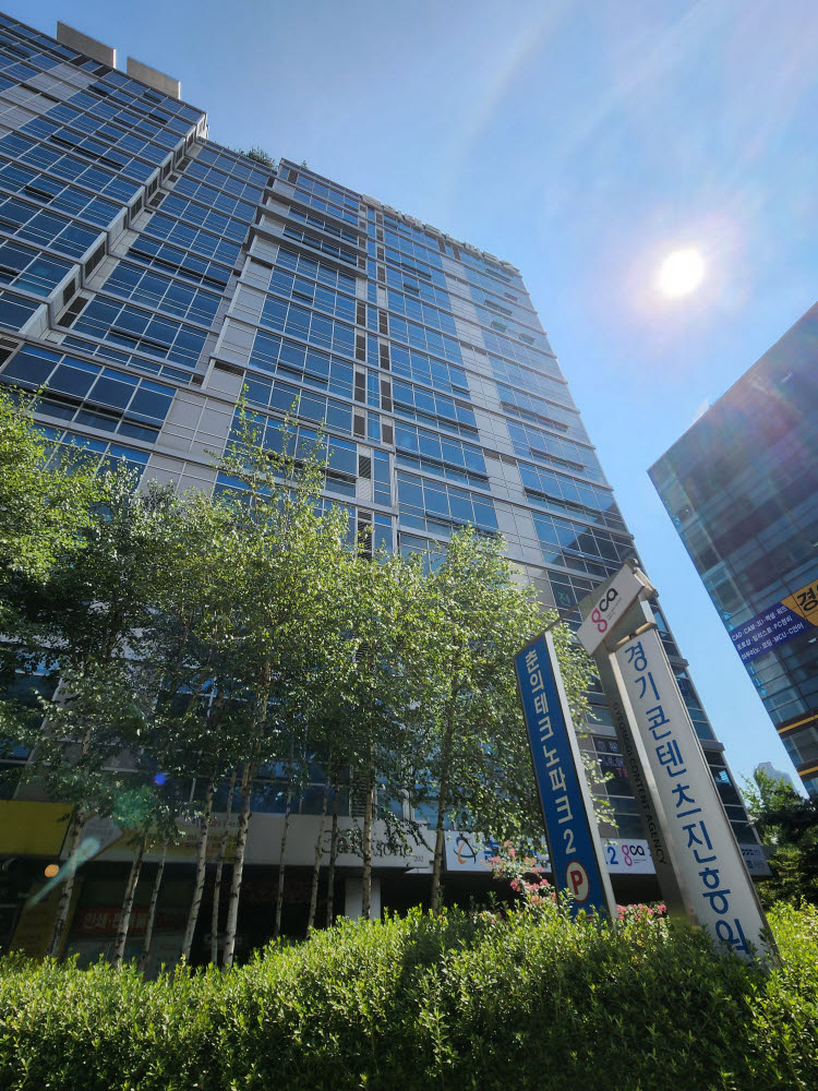 ��������������, 2026�� ���� �λ� ����