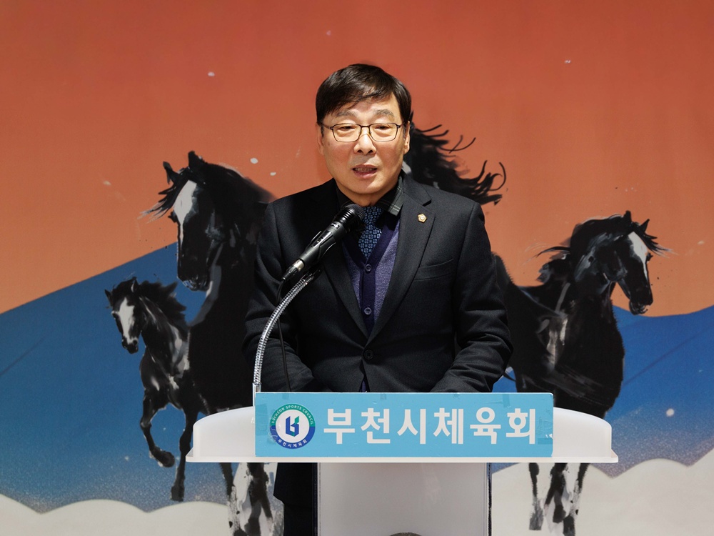 �躴�� ����, ��õ��ü��ȸ �ų��λ�ȸ ����