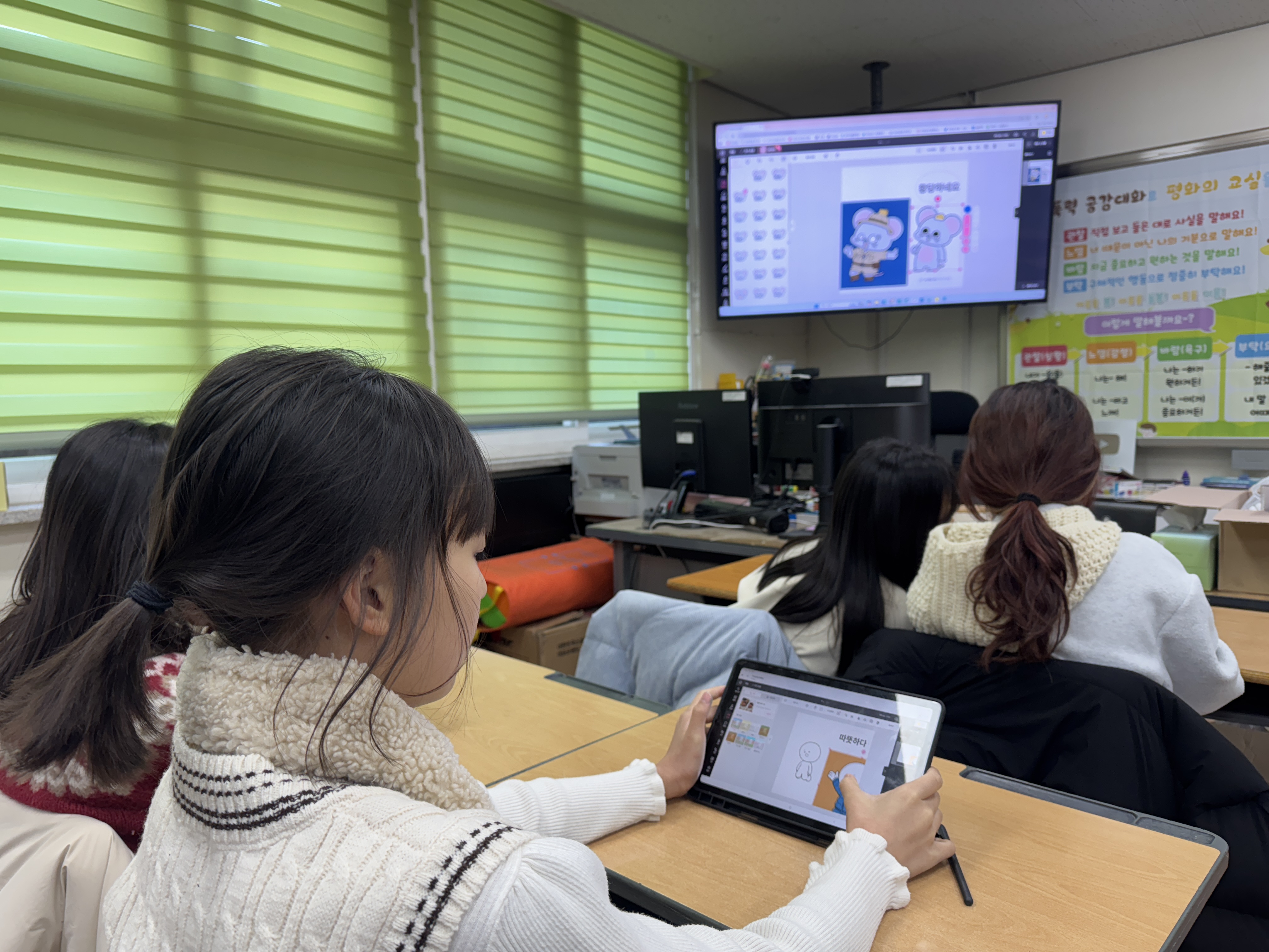 ��õ�ʵ��б�, �ܿ����  ��AIȰ�� ������ ũ�������� ķ���� �