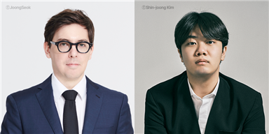 ��õ��, 2026 �ų�����ȸ ��Top of the World�� ����