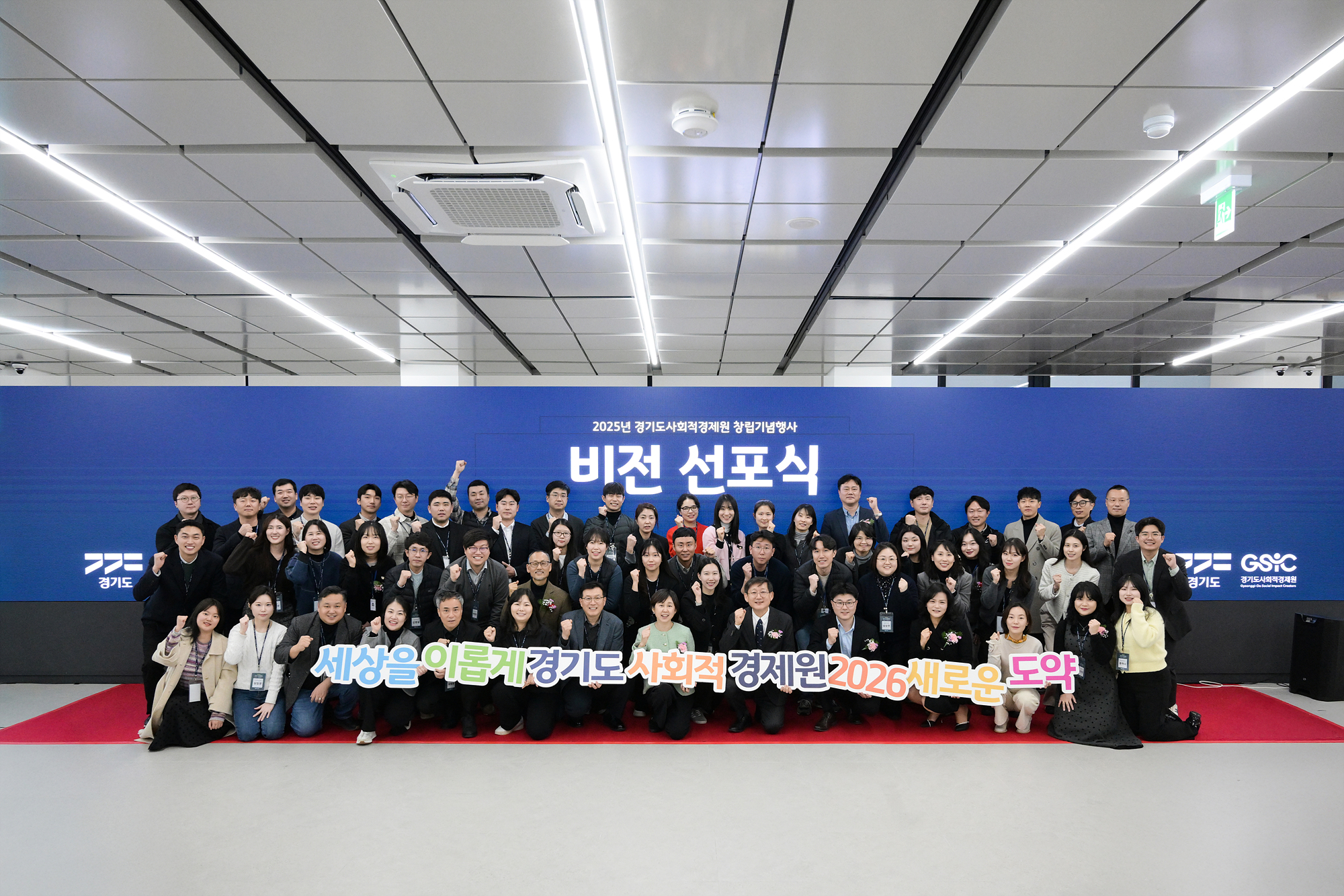 ��⵵��ȸ��������, ����ȸ������ �����ϴ� ������� å�� ���ϰڴ١� ����