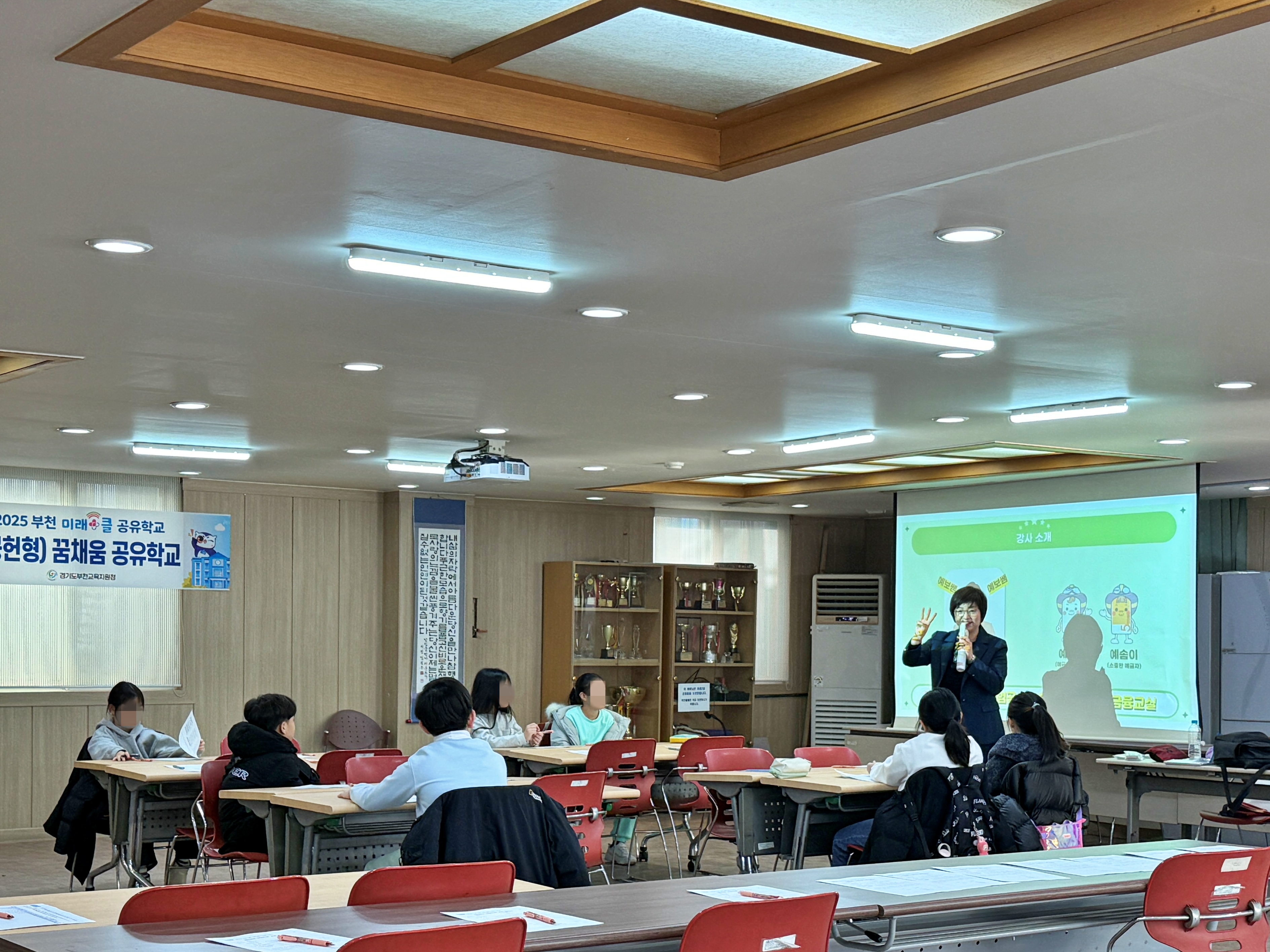 ��õ ����2��, ���� �����б� �ܿ���� ���α׷� ����