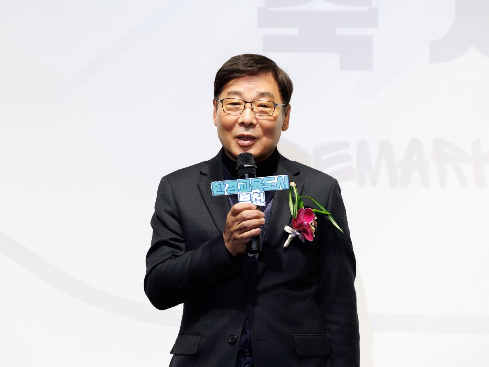 ��õ����ȸ �躴�� ����, ȯ�汳������ ���� ���� ������ ����