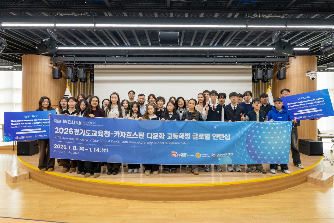 ��⵵����û, �ٹ�ȭ �����л� ���� Ž�� �۷ι� ���Ͻ� �