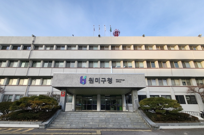 ��õ ���̱�, 2026�� ����� ��ϸ��㼼 ���� �ȳ�