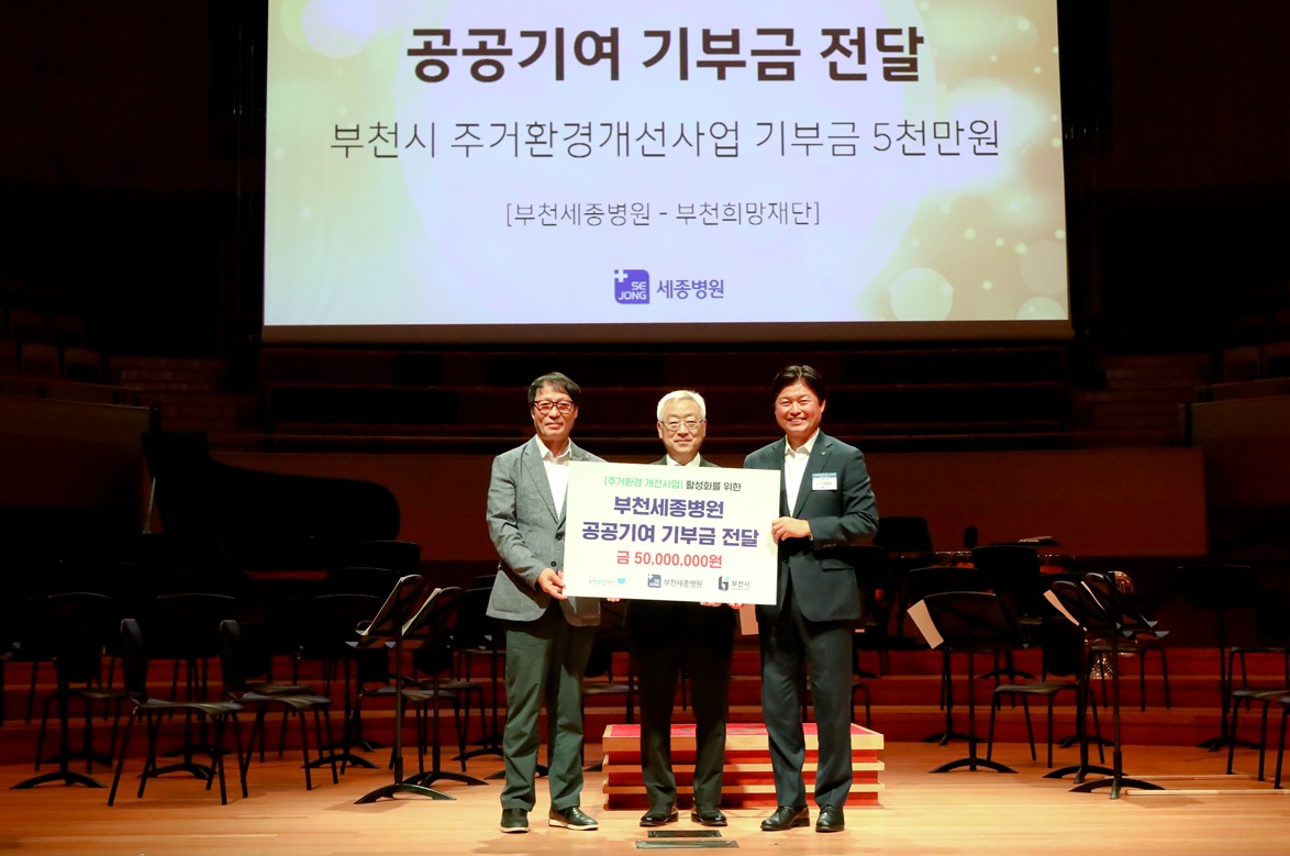 ��õ��������, ��õ�����ܿ� �ְ�ȯ�� ������� ��� 1��� ��Ź