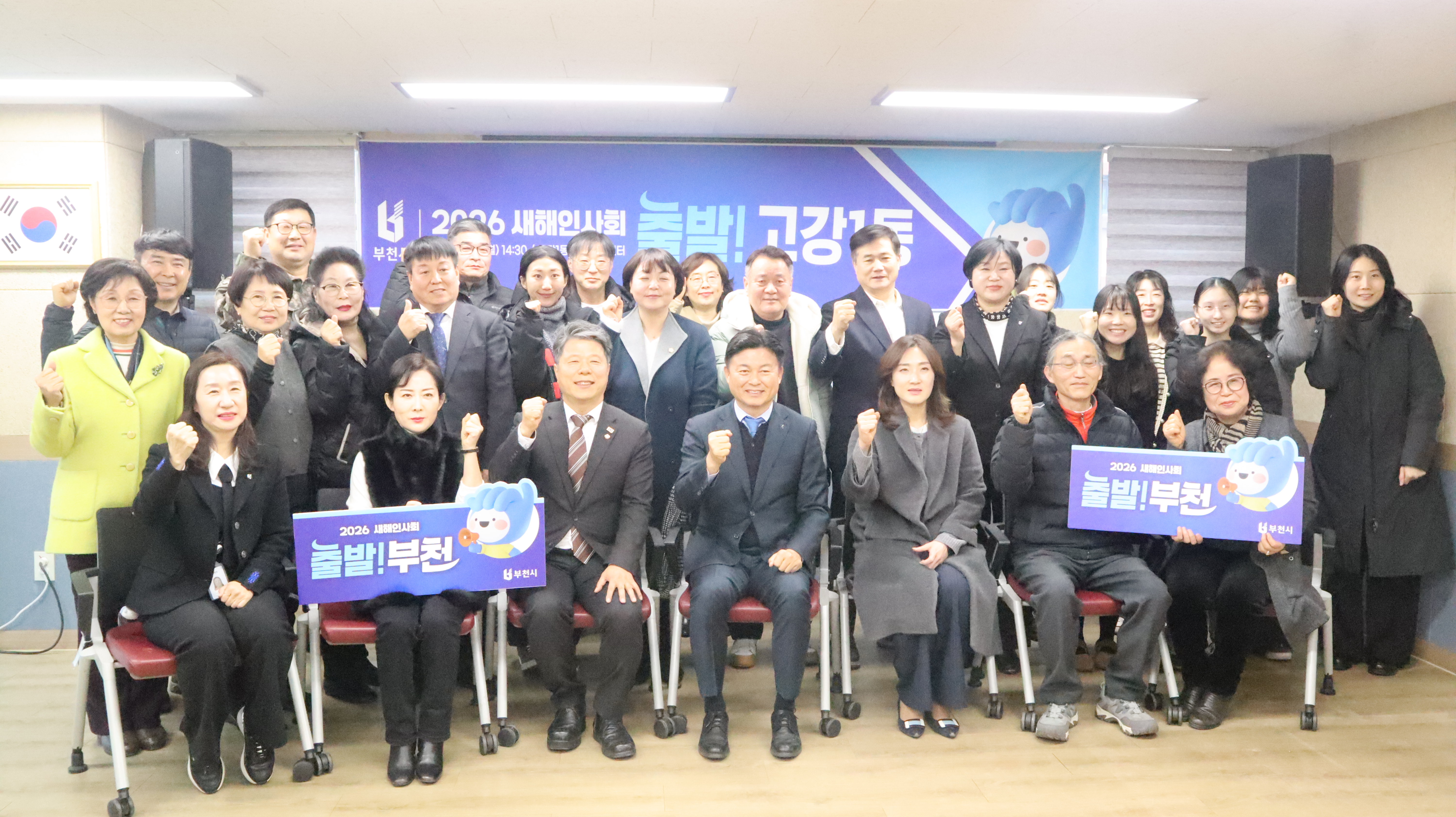 ��õ '���! ����1��' ����޽����� ����� ���� �ֹ� �̾߱� �Ͱ�