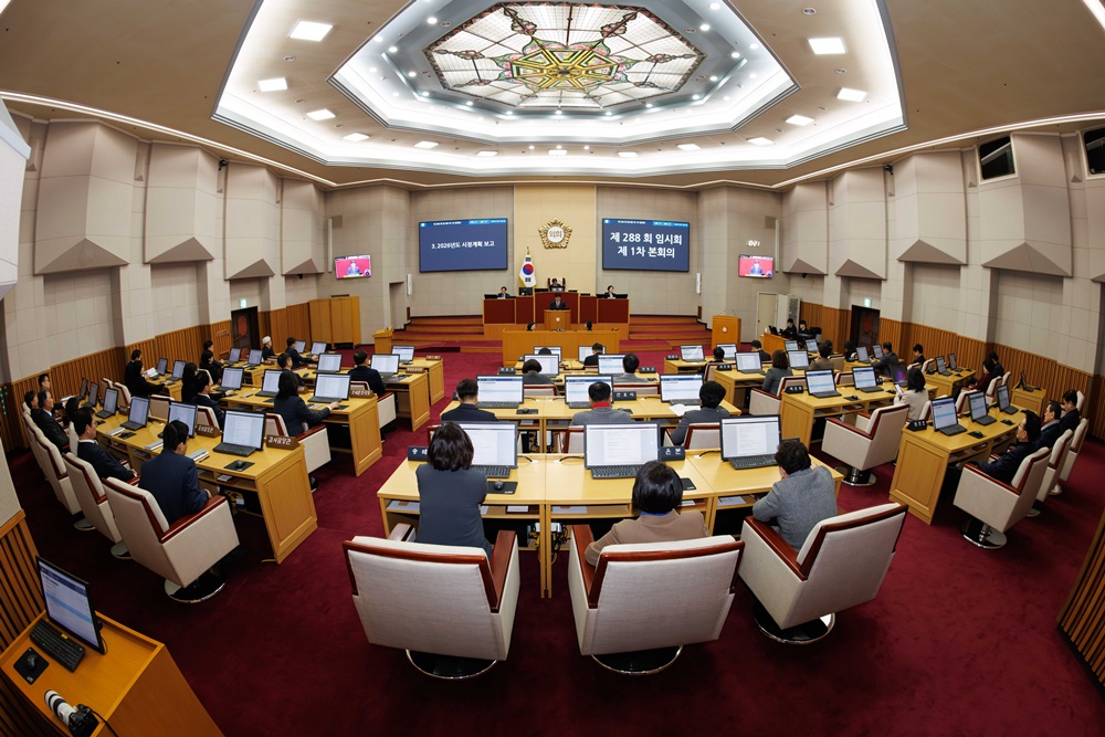 ��õ����ȸ, ������ ���� ù �ӽ�ȸ ����