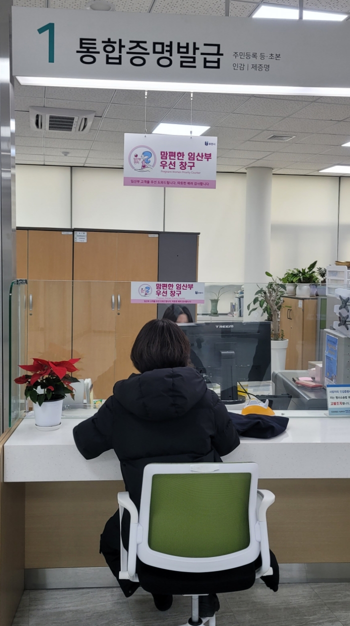 ��õ �һ籸, �ӻ�� ���� ��ȭ ��������  ������ Ű��� ���� ���á������ 